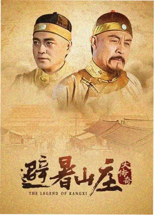 电梯第六层短篇剧集货架封面