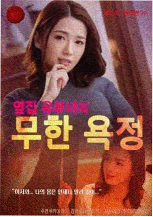 短篇影像货架补货记录配图
